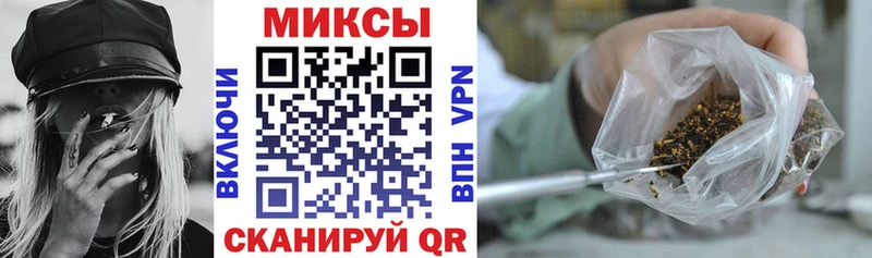 Бутират GHB  Калининград 