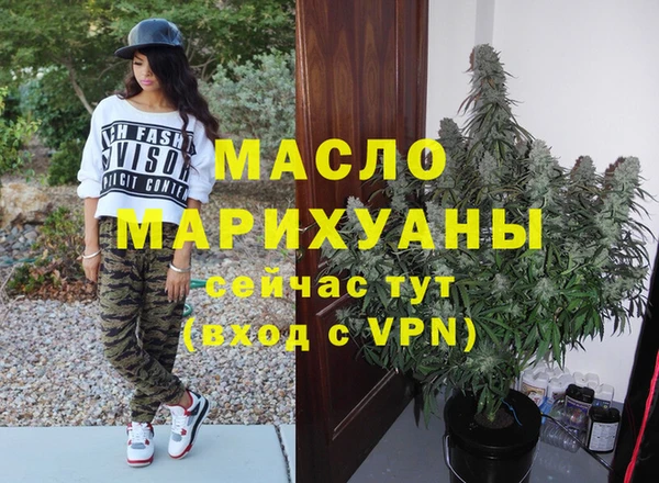 MDMA Premium VHQ Вязники