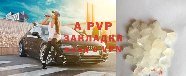 бутик Вязьма