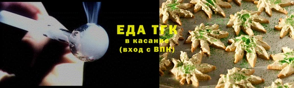 MDMA Premium VHQ Вязники