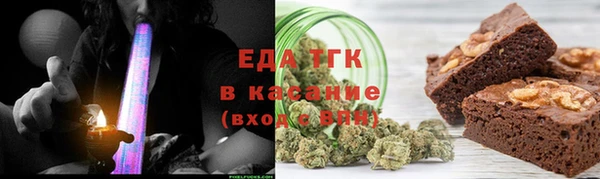 кокаин Вяземский