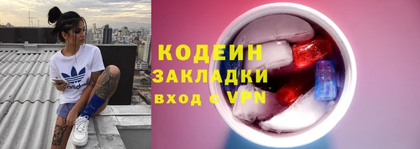 MDMA Premium VHQ Вязники