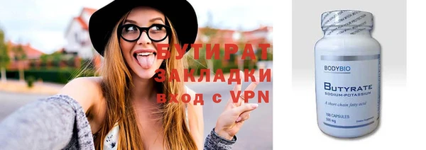 MDMA Premium VHQ Вязники
