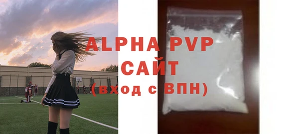 кокаин VHQ Орск