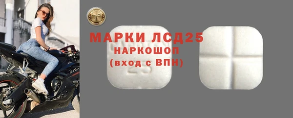 бутик Вязьма