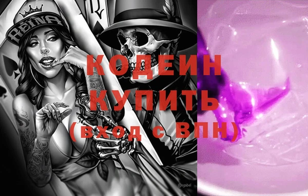 винт Братск