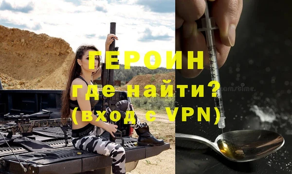 MDMA Premium VHQ Вязники