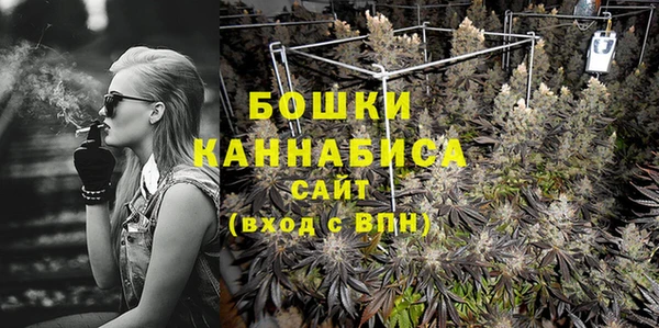 кокаин Вяземский
