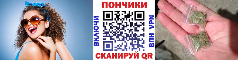 Марихуана индика цена Калининград